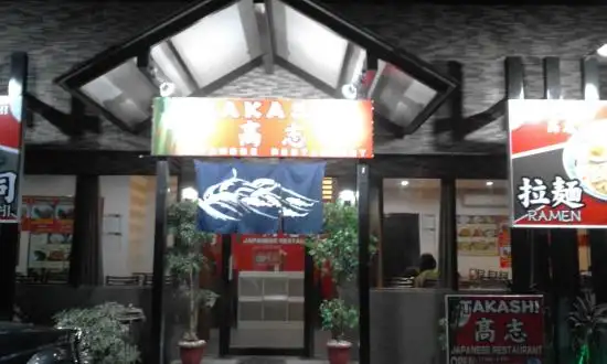Japanese Restaurant Takashi