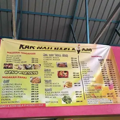 Restoran kak nah nasi ayam