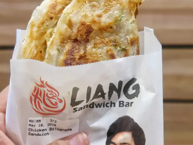 Gambar Makanan Liang Sandwich Bar 19