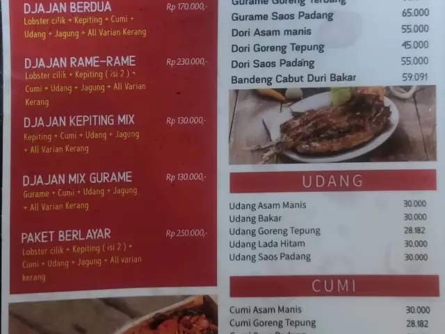 Gambar Makanan Djajan Seafood 11