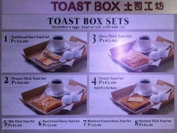 Toast Box Food Photo 1