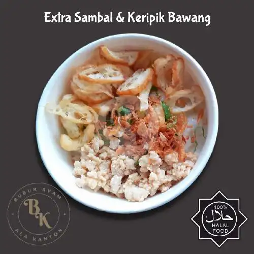 Gambar Makanan Bubur Ayam Ala Kanton, Japunan 14