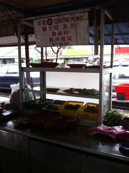 Pandamaran Hawker Street Stall#54 Lobak Food Photo 10