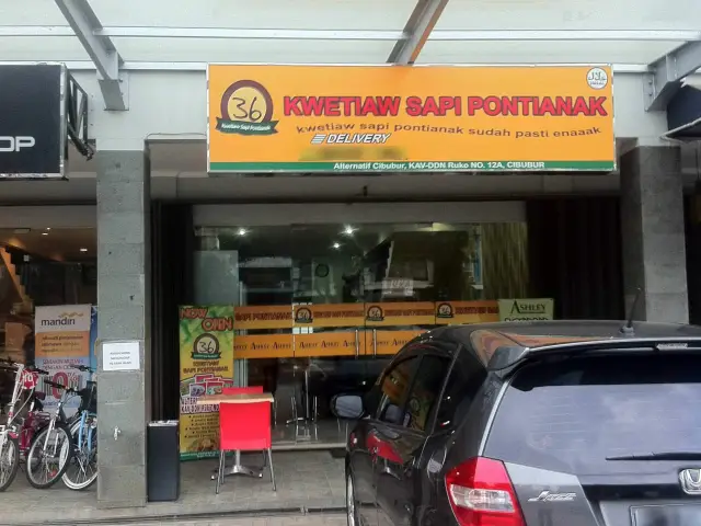 Gambar Makanan Kwetiaw Sapi Pontianak 36 3