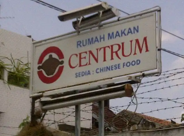 Gambar Makanan Rumah Makan Centrum 5