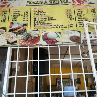 Warong Santai Klasik