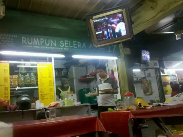 Medan Selera Seksyen 8 Food Photo 1