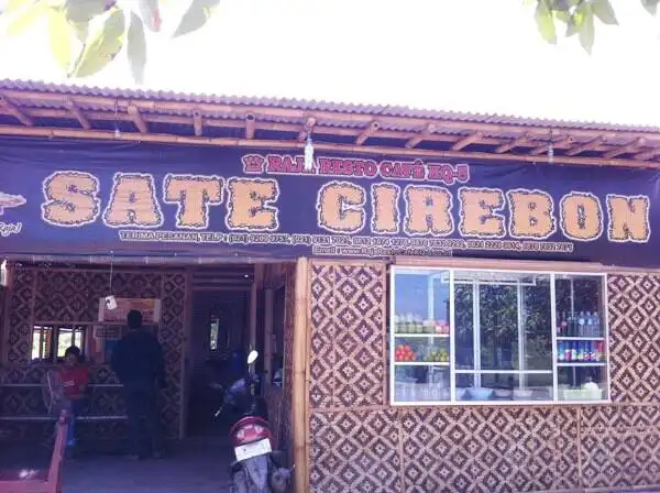 Sate Cirebon