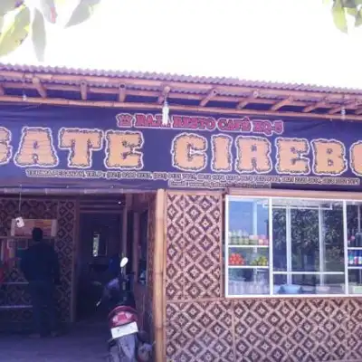 Sate Cirebon