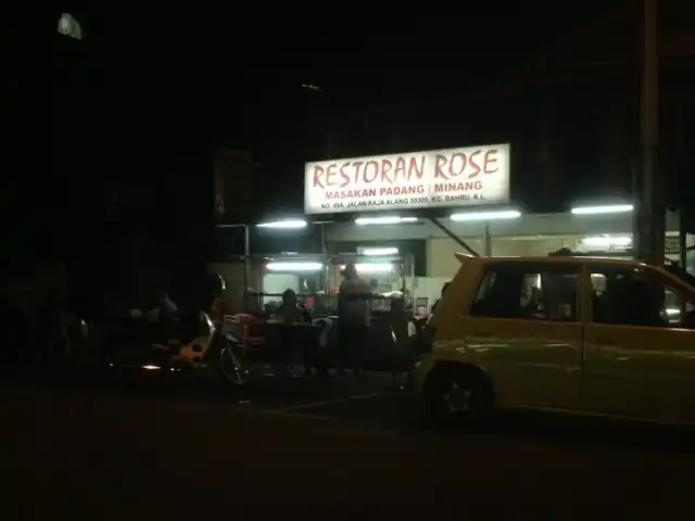 Restoran Rose Masakan Padang/Minang Food Photo 2