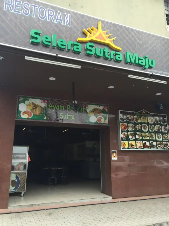 Selera Sutra Maju