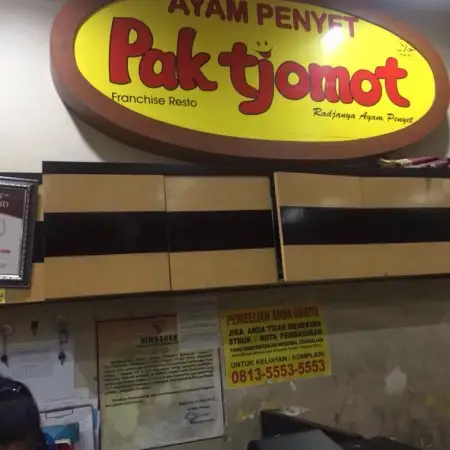 Gambar Makanan Ayam Penyet Pak Tjomot Boulevard 8