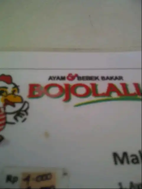 Gambar Makanan Ayam bakar bojolali (cab. Balikpapan Baru) 1