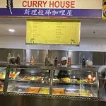 Sri Paandi Curry House Food Photo 6