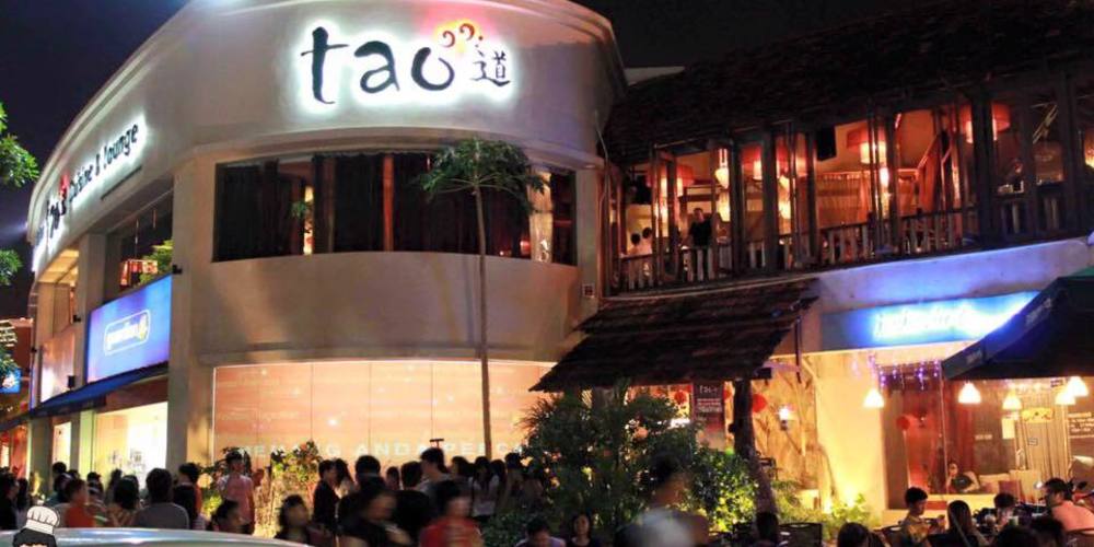 Tao Authentic Asian Cuisine @ Auto City, Chicken, Butterworth ...