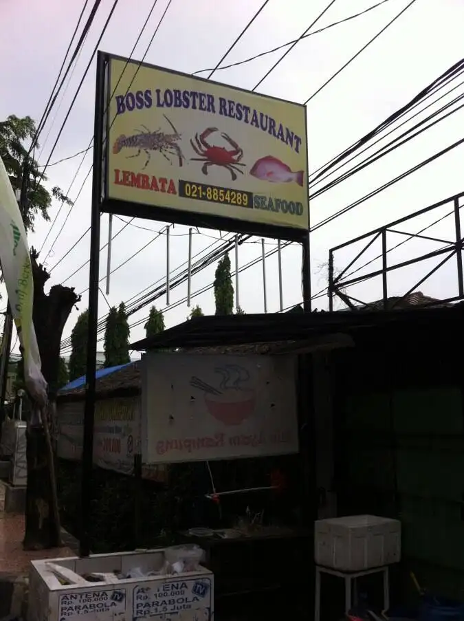 Boss Lobster Restaurant