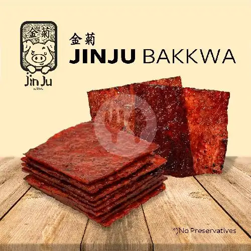 Gambar Makanan Jinju Bakkwa, Pontianak Selatan 6