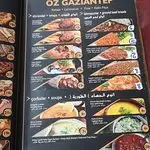 Öz Gaziantep'nin yemek ve ambiyans fotoğrafları 5