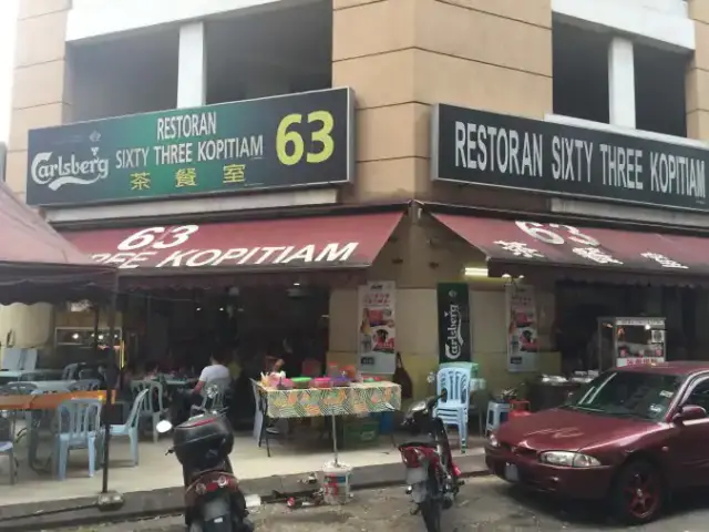 Sixty Three Kopitiam