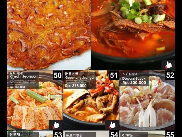 Gambar Makanan Itaewon BBQ Galbi 15