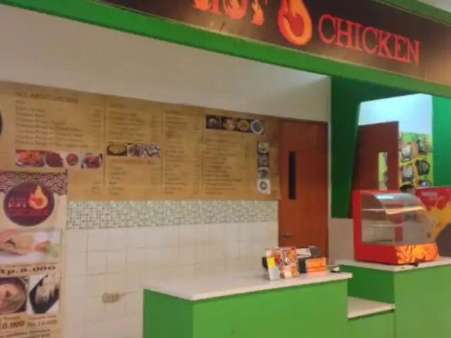 Gambar Makanan All About Hot Chicken 2