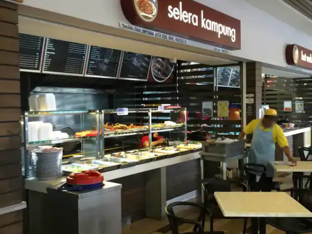 Restoran Selera Kampung Food Photo 4