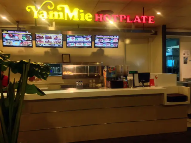 Gambar Makanan YamMie Hotplate 2