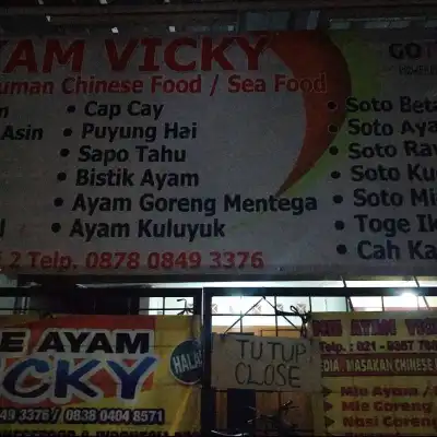Vicky Noodle Restaurant