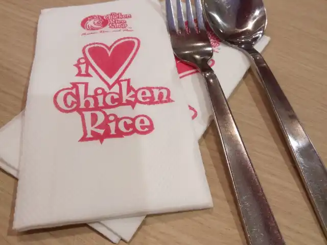 The Chicken Rice Shop Food Photo 7