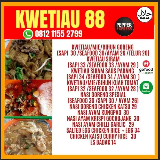 Gambar Makanan Kwetiau 88 6