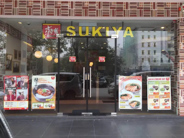 Sukiya Food Photo 7
