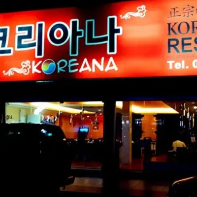 Restoran Koreana