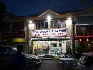 Restoran Liang Wee Food Photo 1