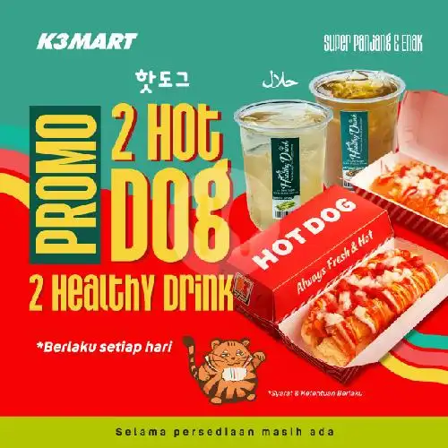 Gambar Makanan K3 Mart, Lippo Plaza Medan 15