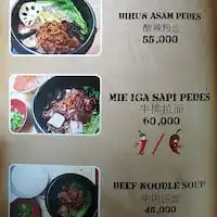 Gambar Makanan Fubar Lamian & Shaokao 1