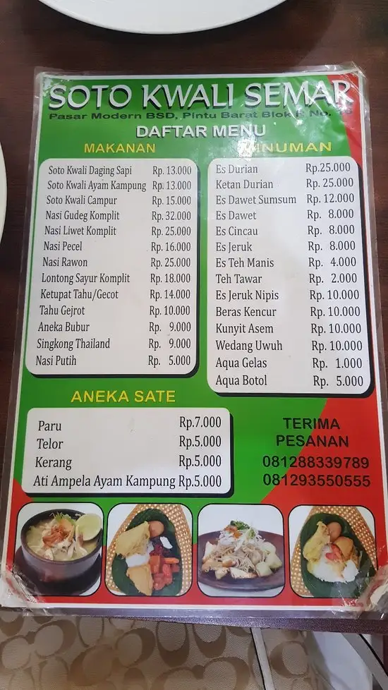 Gambar Makanan Soto Kwali Semar 1