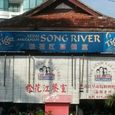 Song River, Gurney Drive