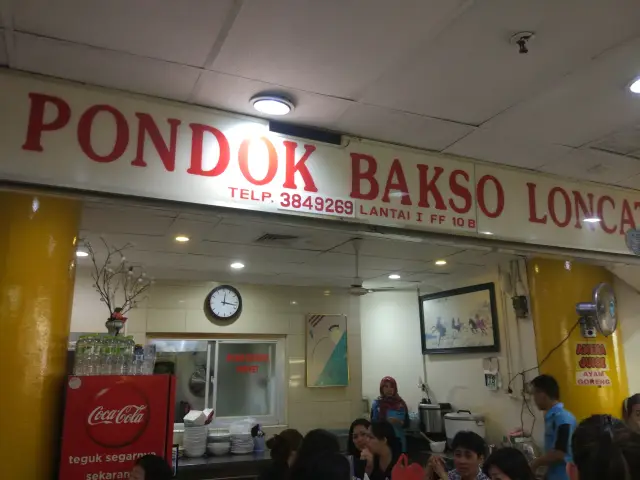 Gambar Makanan Pondok Bakso Loncat 9