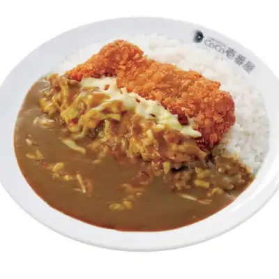 Coco Ichibanya Curry