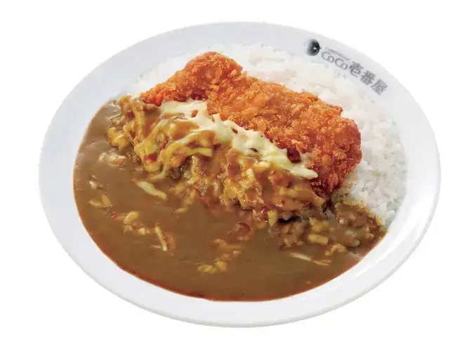 Coco Ichibanya Curry