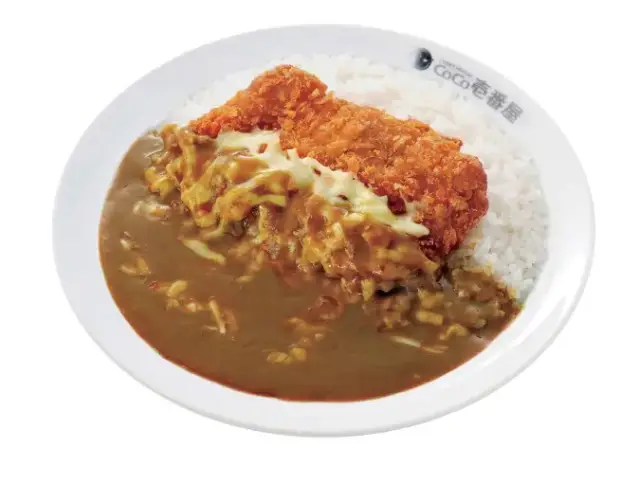 Coco Ichibanya Curry