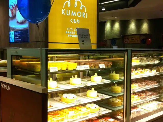 Kumori Food Photo 9