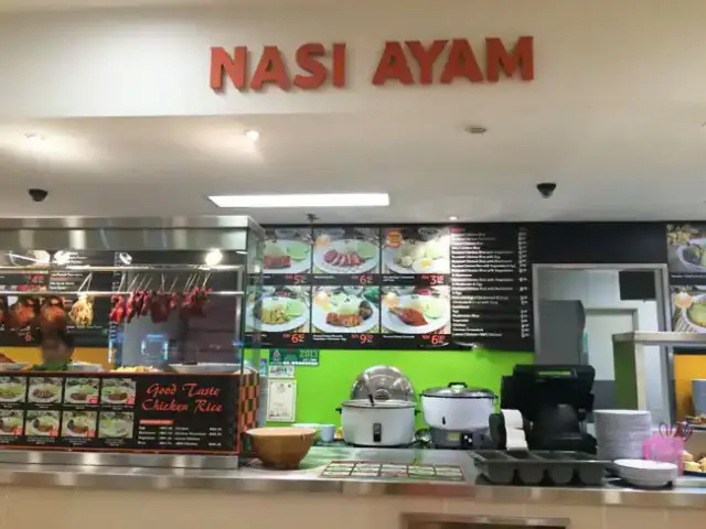 Nasi Ayam - Medan Selera Food Photo 5