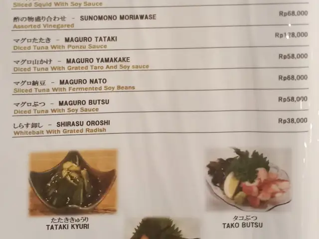 Gambar Makanan Tori Hachi 2