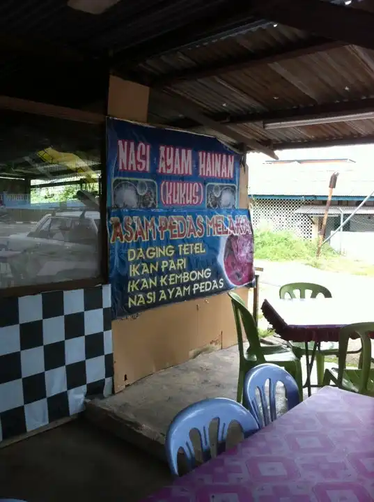 Nasi Ayam Hainan & Asam Pedas Melaka Food Photo 5