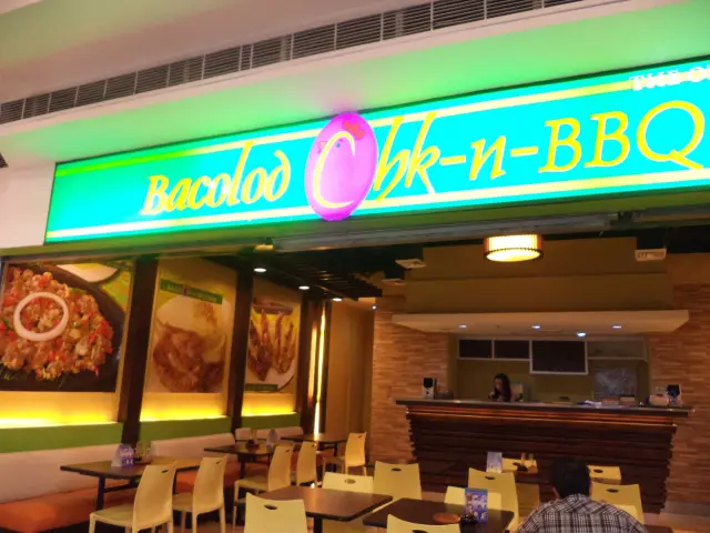 Bacolod Chk-n-BBQ House Food Photo 2