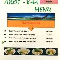 Aroi - Kaa Food Photo 1