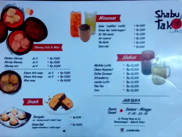 Gambar Makanan Shabu Tako 2