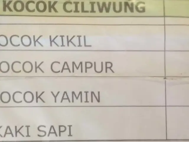 Gambar Makanan Mie Kocok Ciliwung 1