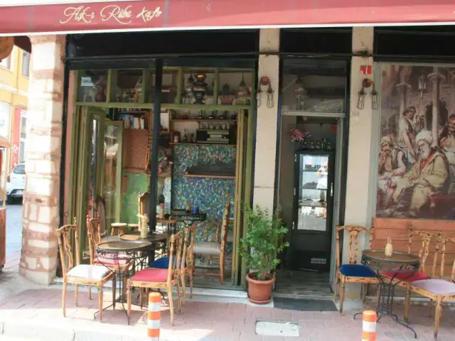Aşk-ı Rüba Kafe'nin yemek ve ambiyans fotoğrafları 9